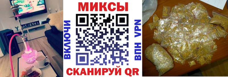 БУТИРАТ Butirat  OMG сайт  Зарайск 