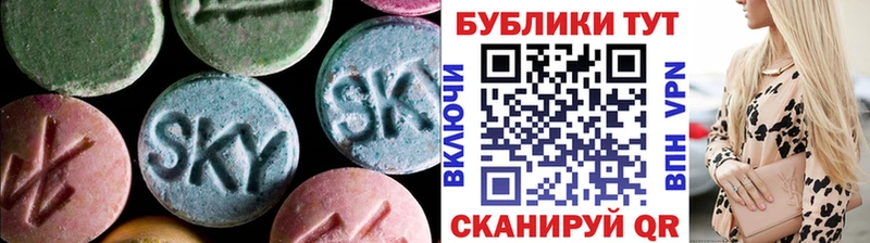 ЭКСТАЗИ 280 MDMA  Зарайск 