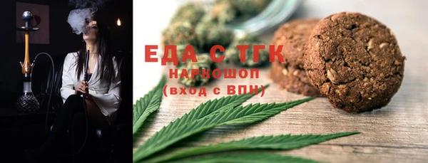 стаф Абаза