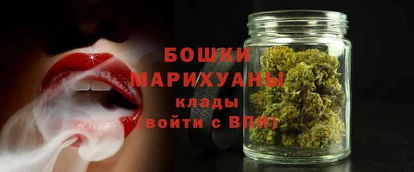 бошки Алзамай