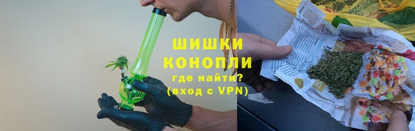 бошки Алзамай