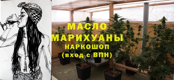 стаф Абаза