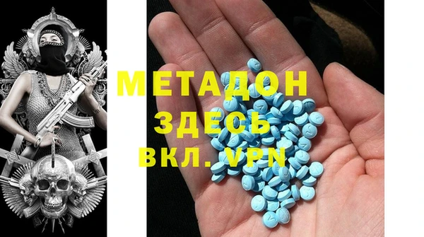 соль курить ск Алексин