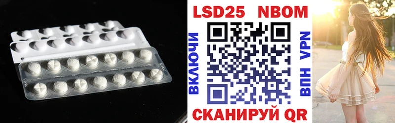 LSD-25 экстази ecstasy  ссылка на мегу онион  Зарайск  даркнет сайт 