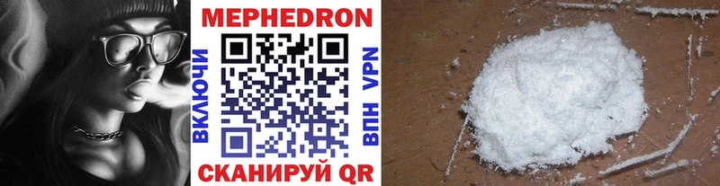 hydra ссылка  Зарайск  МЕФ VHQ 
