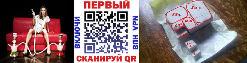 мориарти формула  Зарайск  Первитин витя 