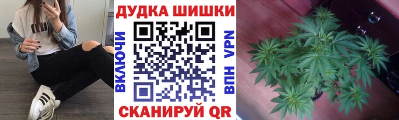 Шишки марихуана VHQ наркотики Зарайск